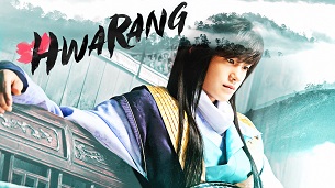 Hwarang: The Poet Warrior Youth (2016)