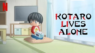 Kotaro Lives Alone (2022)