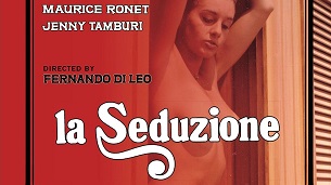 La seduzione – Seducţia (1973)